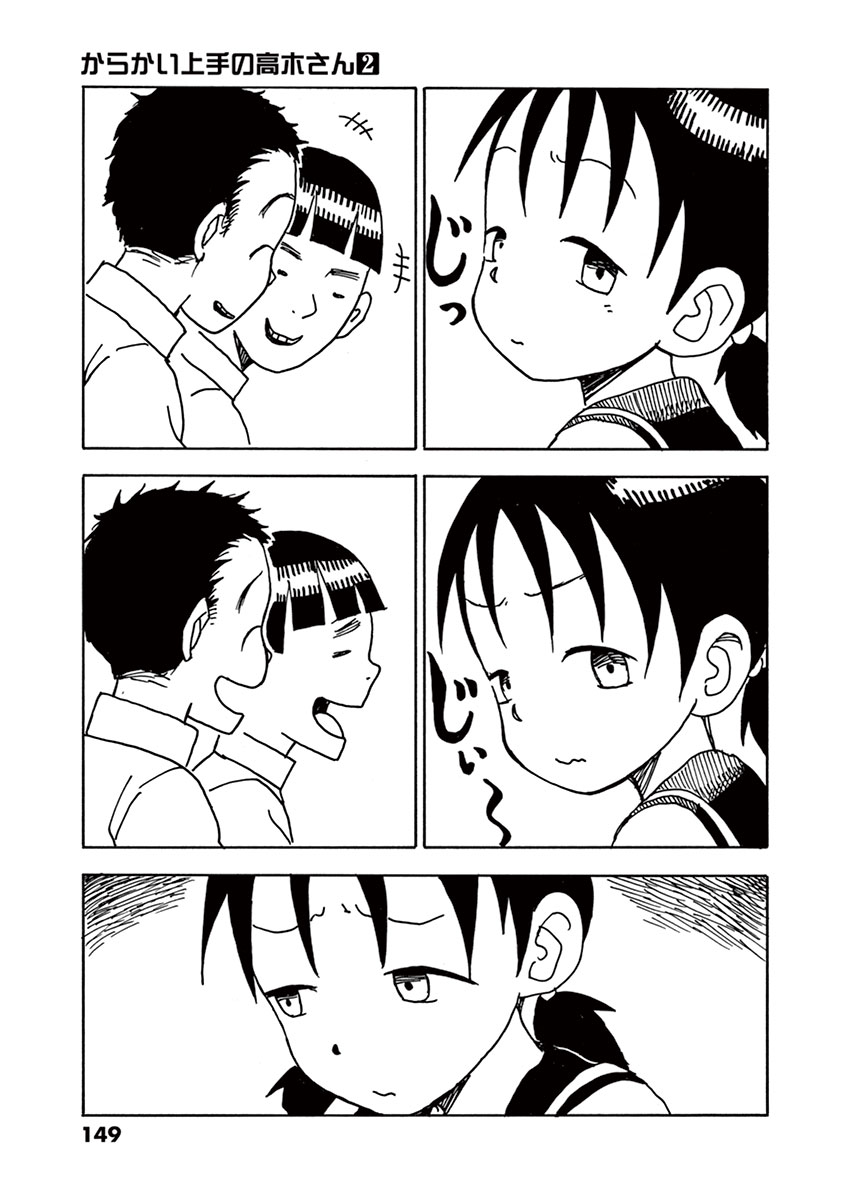 DLRAW.TO_148.jpeg